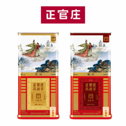 正官庄