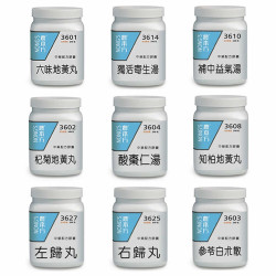 農本方膠囊