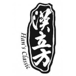 漢立方保健食品