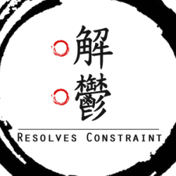 解鬱